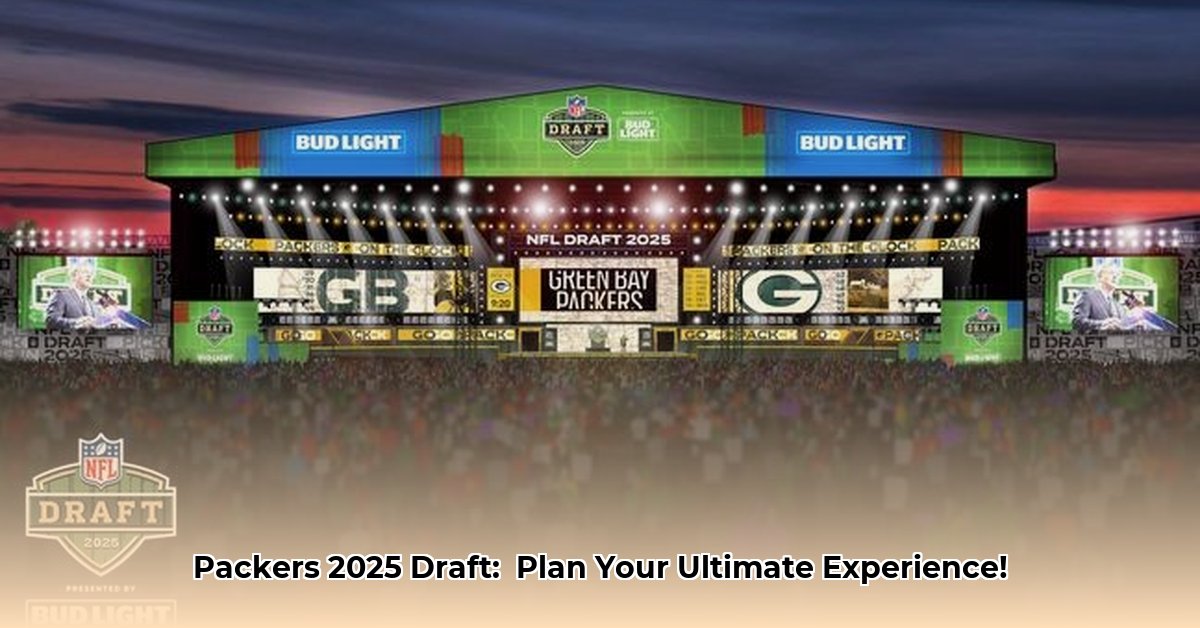 green-bay-packers-draft-events-2025